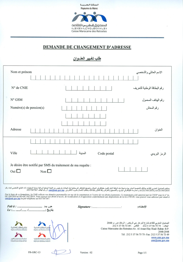 Demande+de+Changement+d_Adresse