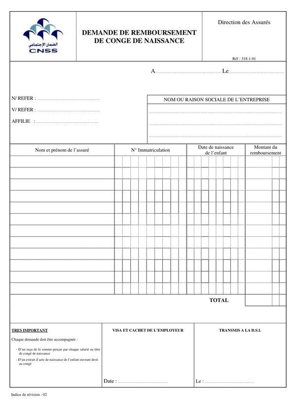demade de remboursement de conge de naissance